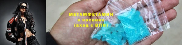 MDMA Premium VHQ Алексеевка